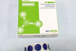 Sterilizace formaldehydem